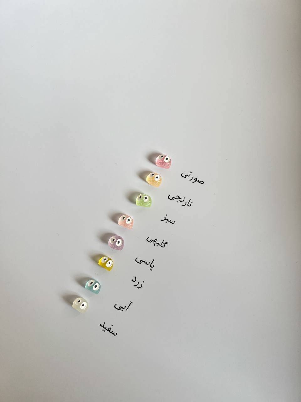 شب تاب نخودی